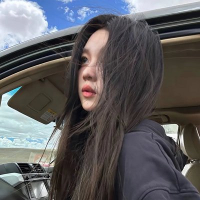 与我同眠