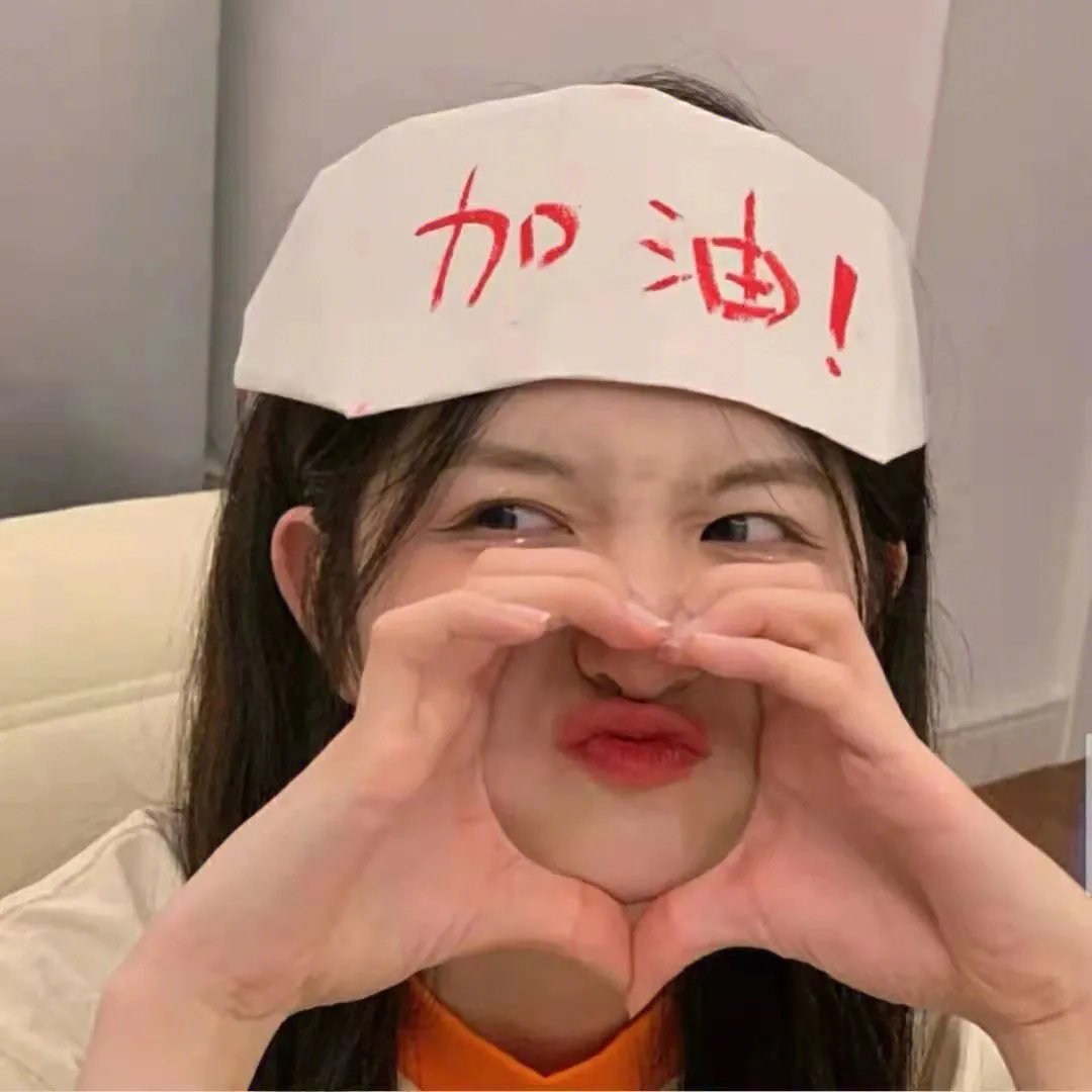 毒贩大妈